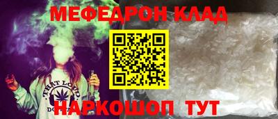 альфа пвп Изобильный