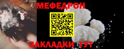 альфа пвп Изобильный