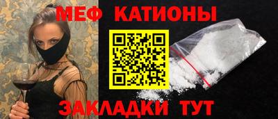 MDMA Заводоуковск