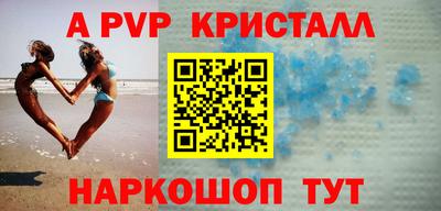 гашиш Ипатово