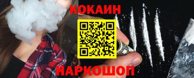 альфа пвп Изобильный