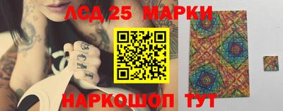 а пвп мука Заволжье