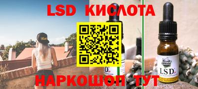 а пвп мука Заволжье