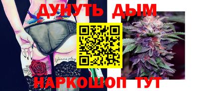 альфа пвп Изобильный