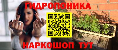 альфа пвп Изобильный