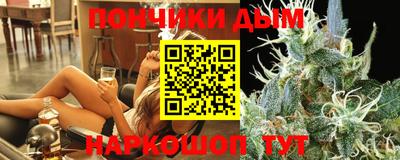 MDMA Заводоуковск