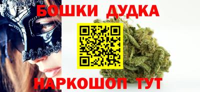 меф Жуковский