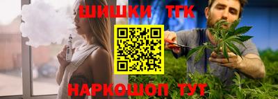 MDMA Заводоуковск
