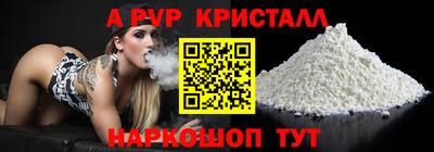 меф Жуковский