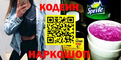 меф Жуковский