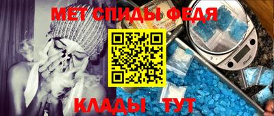 гашиш Ипатово