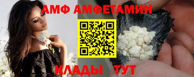 MDMA Заводоуковск