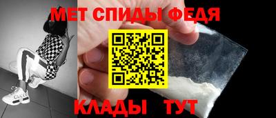MDMA Заводоуковск