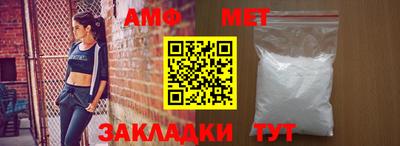 а пвп мука Заволжье