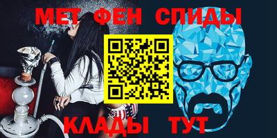 гашиш Ипатово