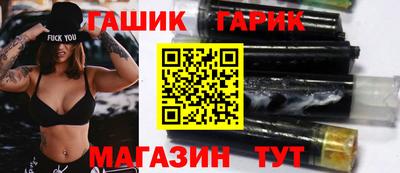 меф Жуковский