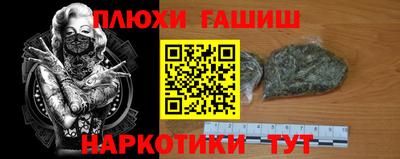 меф Жуковский