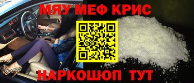 шишки Ирбит